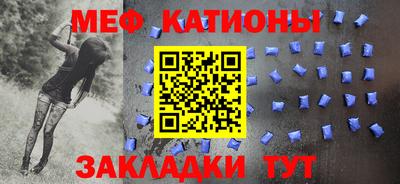 герыч Чапаевск