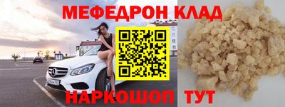 герыч Чебоксары