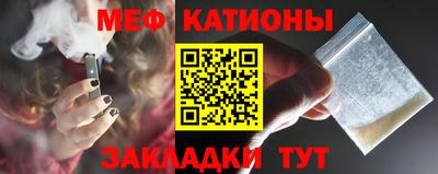 герыч Чебоксары