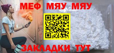 герыч Чапаевск