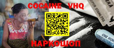 герыч Чебоксары