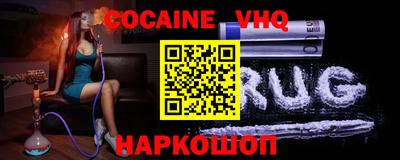 герыч Чапаевск