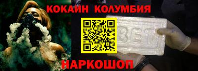 герыч Чапаевск