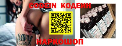 герыч Чебоксары