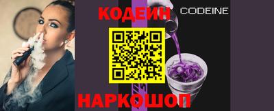 герыч Чапаевск