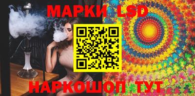 герыч Чапаевск