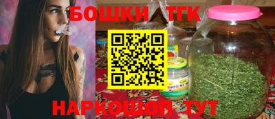 герыч Чебоксары