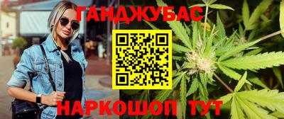 герыч Чапаевск