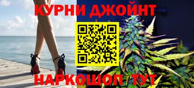 герыч Чапаевск