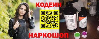 герыч Чапаевск
