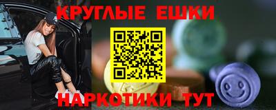 герыч Чебоксары