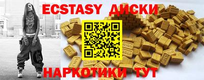 герыч Чебоксары