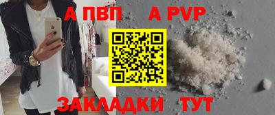 герыч Чебоксары