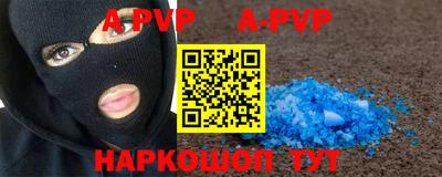 герыч Чебоксары
