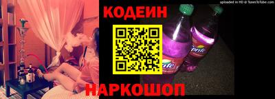 герыч Чапаевск