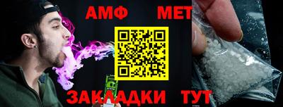 герыч Чебоксары
