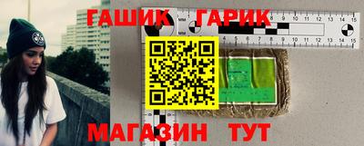 герыч Чебоксары