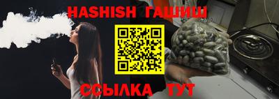 герыч Чебоксары