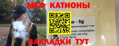 герыч Чебоксары